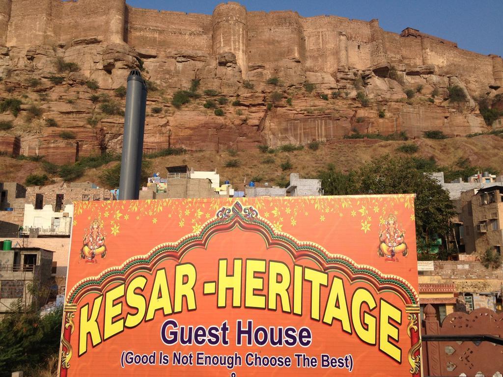 Kesar Heritage Guest House Jodhpur  Exteriör bild